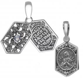 Подвеска-иконка Божией Матери Семистрельная из черненого серебра Иордань с фианитом Б-П-358 Семистрельная Б-П-358 Семистрельная фото